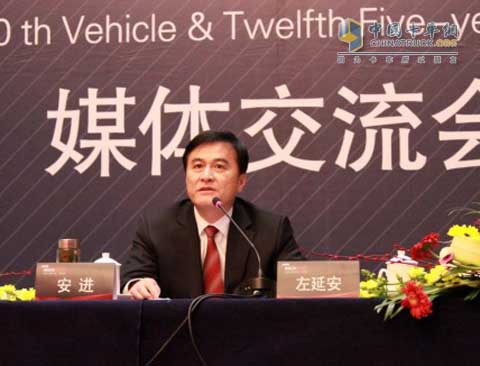 安徽江淮汽車集團有限公司總裁安進