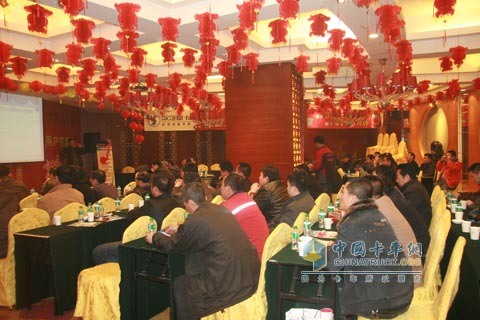 陜汽朔州大飛達(dá)服務(wù)站用戶感謝會(huì)現(xiàn)場