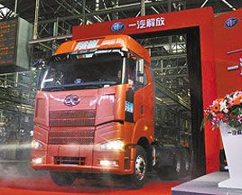 首月開(kāi)門(mén)紅 解放元月卡車(chē)銷(xiāo)量20573輛