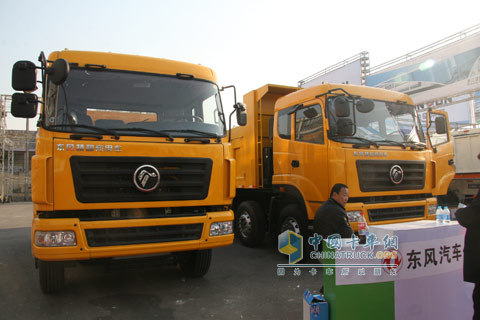東風(fēng)特種商用車