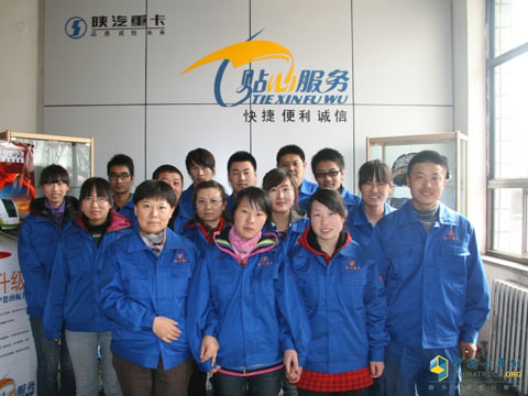 北京綦齒機(jī)電有限公司員工合影