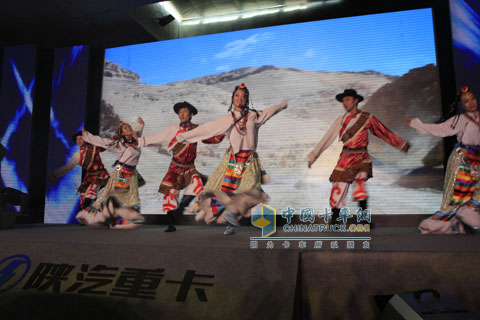 陜汽”挑戰(zhàn)極限之旅“啟動儀式開場舞