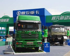 陜汽成功開發(fā)LNG移動加液車，適用長途運輸降低運送費用