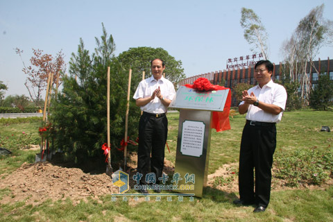 陜汽發(fā)布新能源重卡戰(zhàn)略聯(lián)盟公約