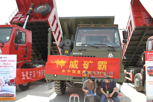 中國重汽礦山霸王車