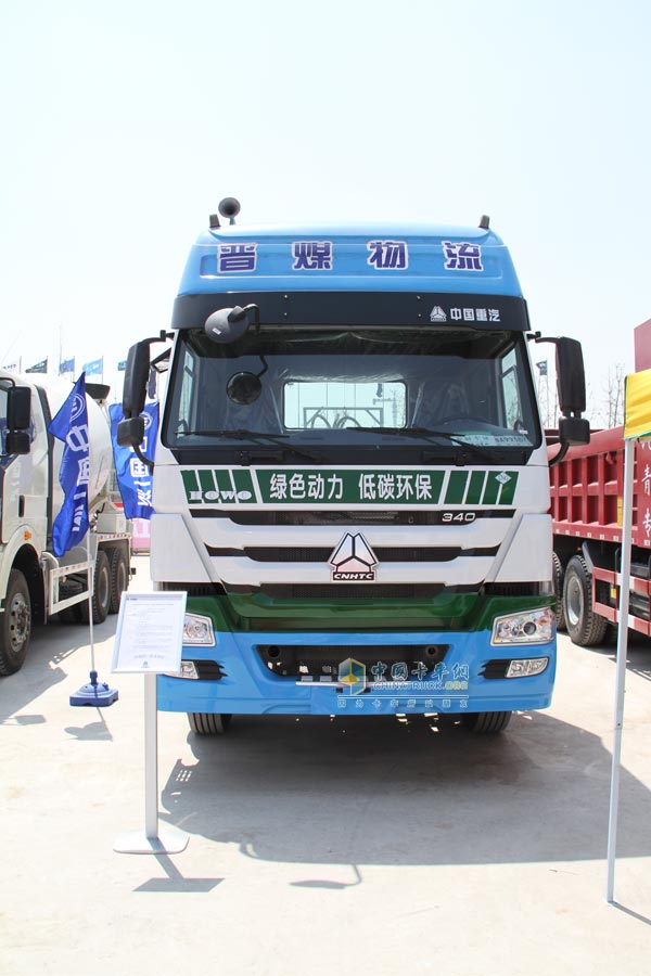 中國重汽HOWO新能源車