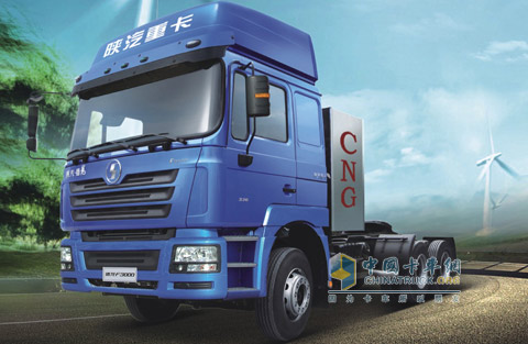 陜汽CNG牽引車
