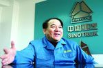 重汽馬純濟(jì)成為國企文化建設(shè)突出貢獻(xiàn)人物