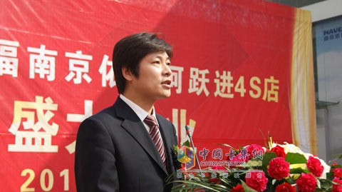南京依維柯領(lǐng)導