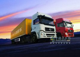 東風商用車公司前三季度中重卡銷售近19萬輛  行業(yè)優(yōu)勢增強