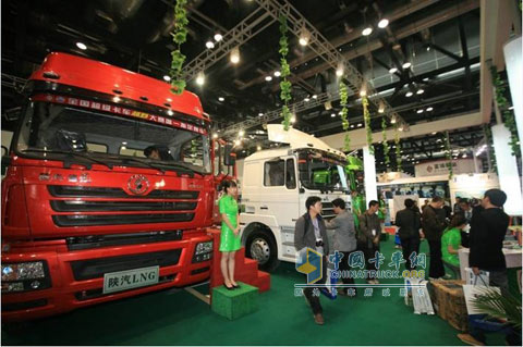 陜汽新能源重卡聚勢(shì)出擊第四屆亞太天然氣汽車國際展會(huì)