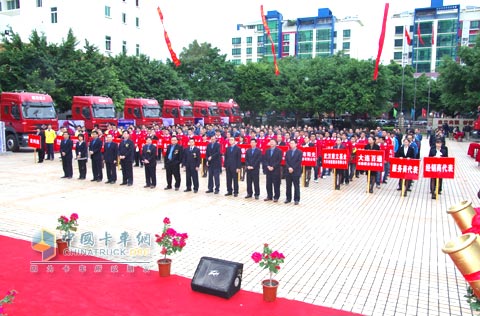 東風(fēng)柳汽“6A服務(wù)標(biāo)準(zhǔn)” 發(fā)布儀式