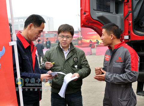 上汽依維柯紅巖維修技能比武大賽在邯鄲擂響戰(zhàn)鼓