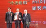 歐曼GTL  年度車型印證后來者居上