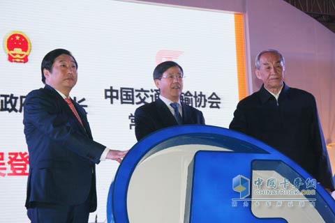 陜汽重卡M3000發(fā)布儀式