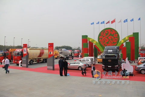 一汽解放帶來(lái)的展車(chē)