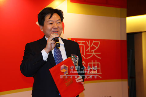 中國重汽集團公司副總經(jīng)理劉偉