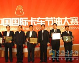 北奔V3：以輕量化捧回節(jié)油冠軍