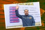 東風柳汽貴聯(lián)服務站譚燕榮：忙碌并快樂著