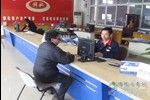 佛山順肇黎世和：服務零距離關愛永在線