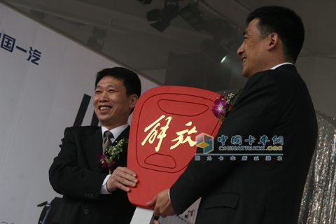 解放J6L 開(kāi)幕式 現(xiàn)場(chǎng)交車(chē)