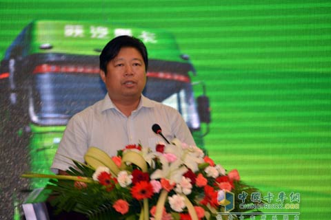 陜汽集團(tuán)董事長方紅衛(wèi)