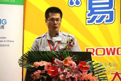 福田瑞沃項(xiàng)目總監(jiān)夏春雨