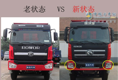 F2400B1車身組合大燈（不含霧燈）， F2400B2新車身組合式大燈（包含霧燈），提升了霧天行駛安全性。