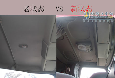 F2400B2車身內(nèi)飾：頂棚加大照明燈，人性化設(shè)計(jì)更能滿足用戶需求；頂棚改為優(yōu)質(zhì)人造革材料，檔次提升，同時(shí)便于用戶清理、清潔