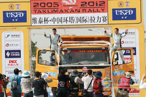 大運重卡亮相發(fā)車臺