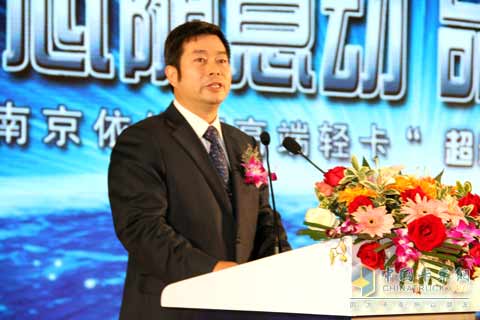 南京依維柯汽車有限公司總經(jīng)理周亮