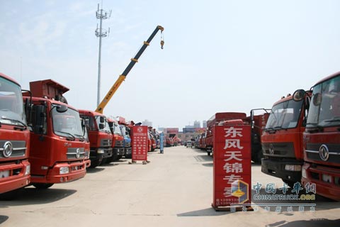 陜西東風(fēng)天錦專營店2