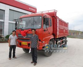 東風(fēng)商用車(chē)公司：貴州市場(chǎng)持續(xù)推進(jìn)營(yíng)銷(xiāo)網(wǎng)絡(luò)轉(zhuǎn)型
