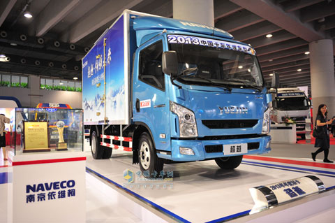 南京依維柯超越C300輕卡廣州車展