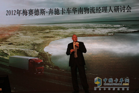 戴姆勒卡車中國梅賽德斯奔馳卡車銷售副總裁Robert Veit