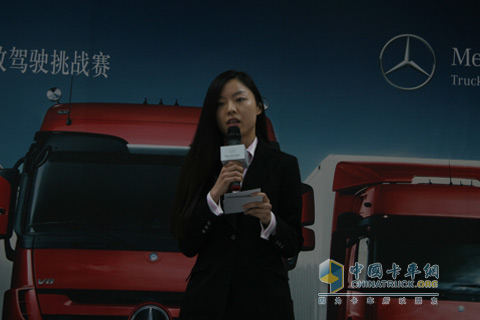 奔馳卡車(chē) 駕駛員高效駕駛 挑戰(zhàn)賽