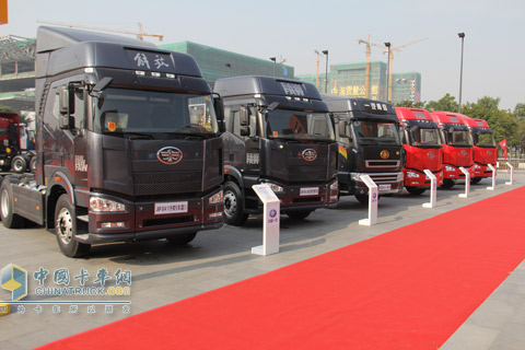 一汽解放2013年會(huì)現(xiàn)場(chǎng)展車(chē)