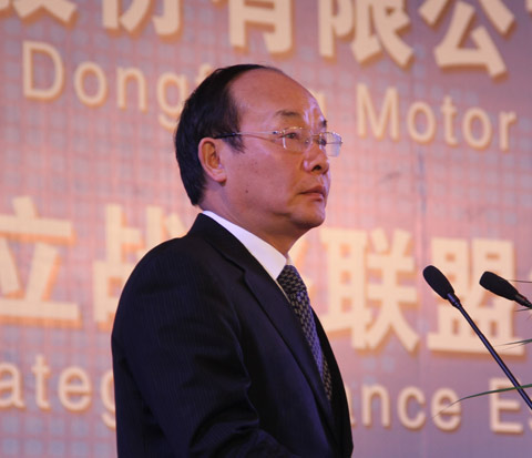 東風(fēng)汽車集團股份有限公司董事長徐平