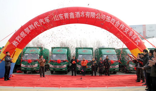 時(shí)代汽車(chē)小卡之星交付用戶