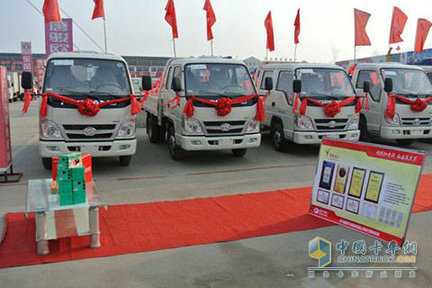 時(shí)代汽車(chē)傾情回饋新老用戶(hù)
