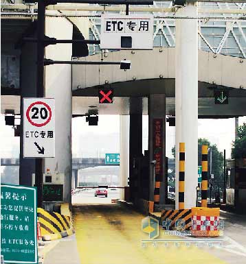 寧波ETC專用通道變?nèi)斯な召M口