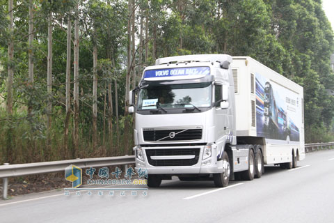 沃爾沃卡車(chē)全國(guó)駕駛員高效節(jié)油大賽