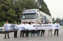 沃爾沃卡車