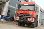 陜西大件訂購10臺奔馳Actros-SLT重型牽引車