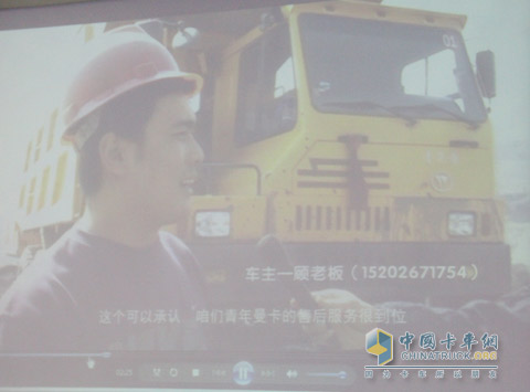 青年曼車主談?dòng)密嚫惺? width=